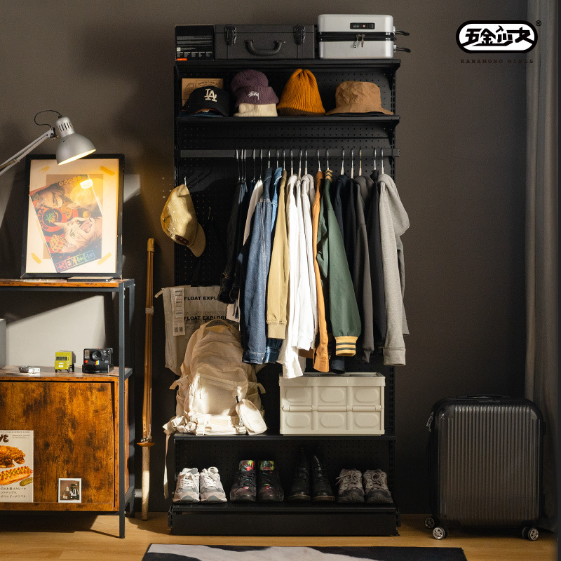 小户型洞洞板衣柜卧室金属无门开放式简易衣帽间置物架