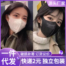 一件代发女网红韩版小脸高颜值黑色白色不勒耳透气显瘦3d立体口罩