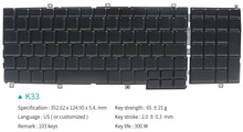 工业医疗设备平板皮套皮包键盘全尺寸标准模组剪刀脚键盘键芯