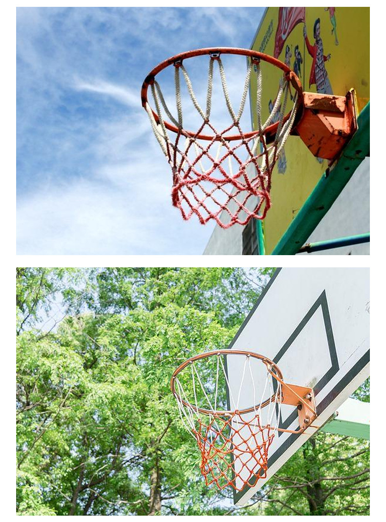 篮球网 标准三色篮球网兜丙纶加粗篮球架专用网兜