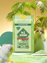 n1豆腐猫砂绿茶活性炭去味抗菌除臭膨润土混合幼猫无尘天然香型除