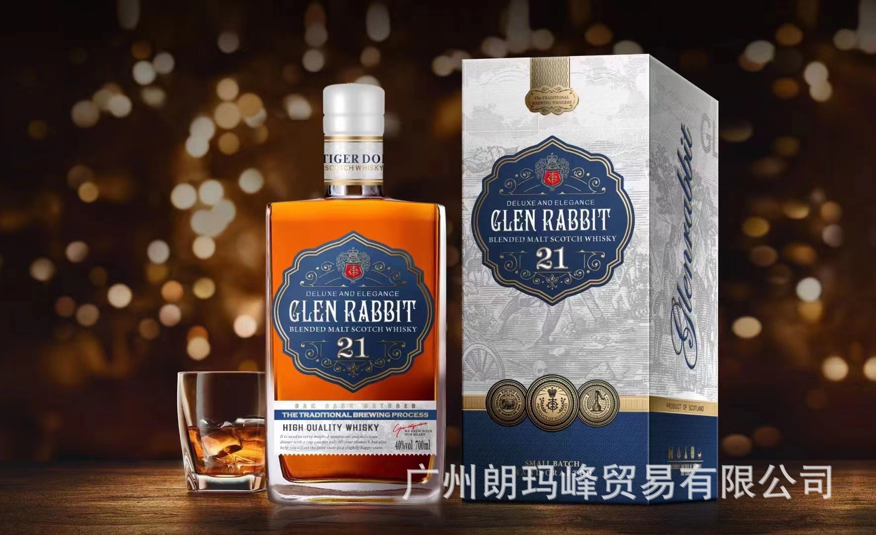 英国苏格兰格兰兔glen rabbit威士忌-阿里巴巴