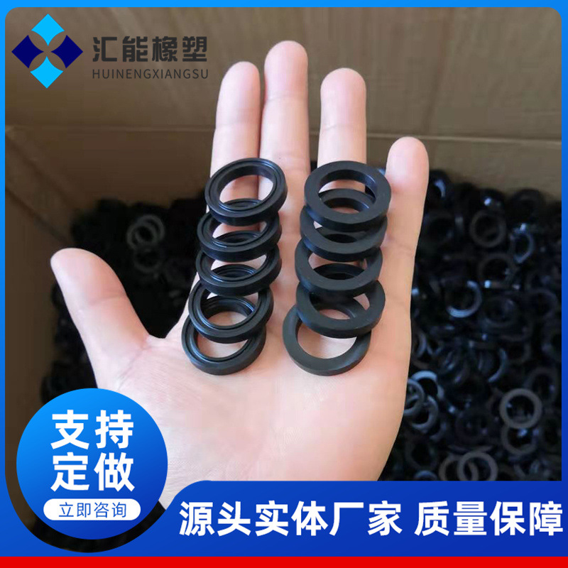 机械高压旋转骨架油封密封件厂家供应轴承密封圈橡胶防油o型圈