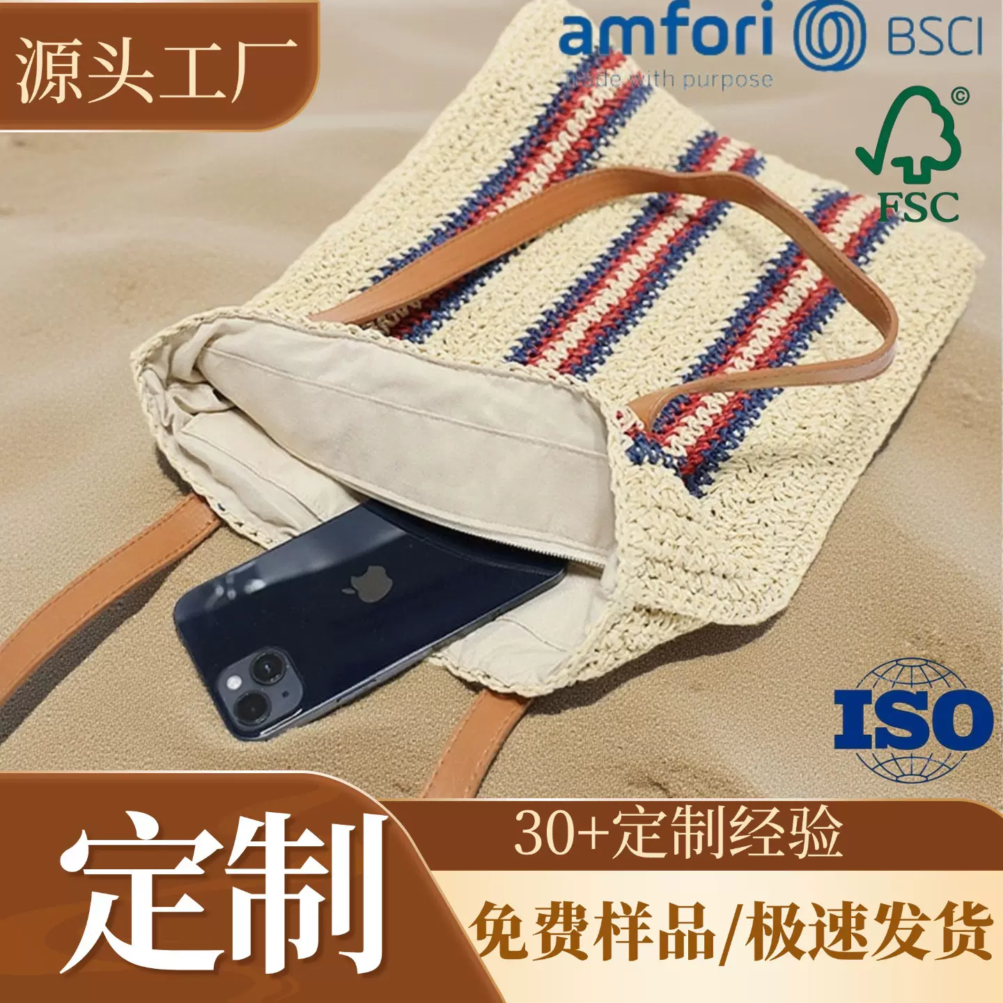 休闲法式大容量编织森系手提包2025夏日沙滩草编包单肩腋下女生包