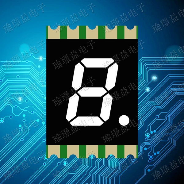 20英寸一位贴片红色数码管2011ar cr现货销售量大从优-阿里巴巴