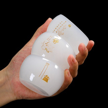 白玉琉璃茶杯冰玉瓷品茗杯雕刻家用小号茶盏主人杯单杯伴手礼logo