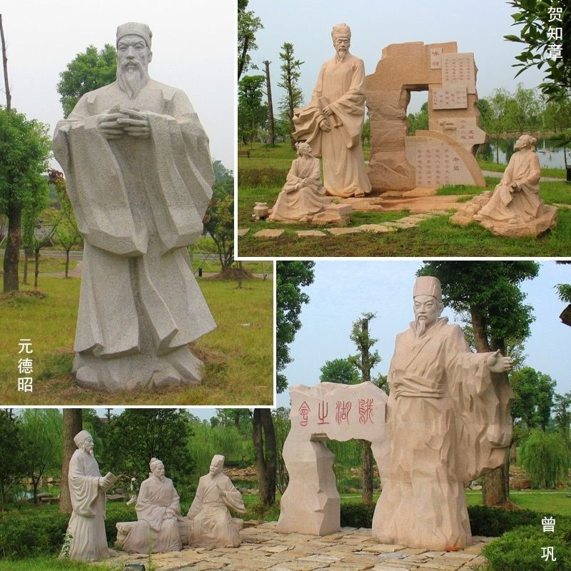 大型石雕古代人物雕塑花岗岩诗人李白白居易名人雕像户外摆件制作