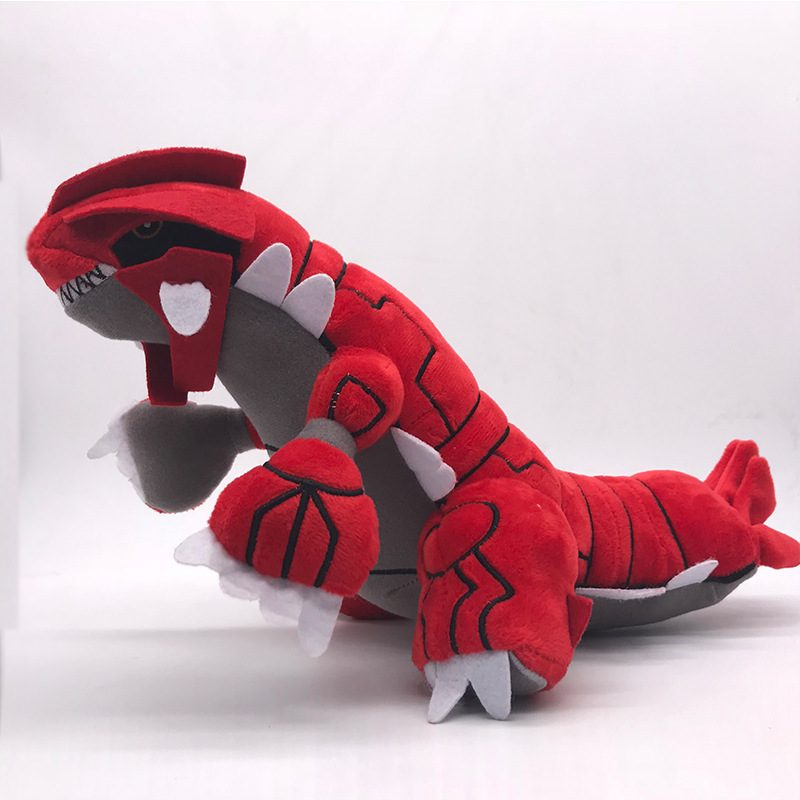 卡通动漫固拉多公仔口袋妖怪儿童礼物精灵宝可梦玩偶定制毛绒玩具