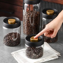 高硼硅耐高温玻璃咖啡罐抽真空密封罐食品级储物罐厨房防潮保鲜罐