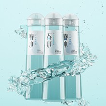 耐氏春水润滑液人体润滑油300ml芦荟爽滑快感透明质酸液情趣用品