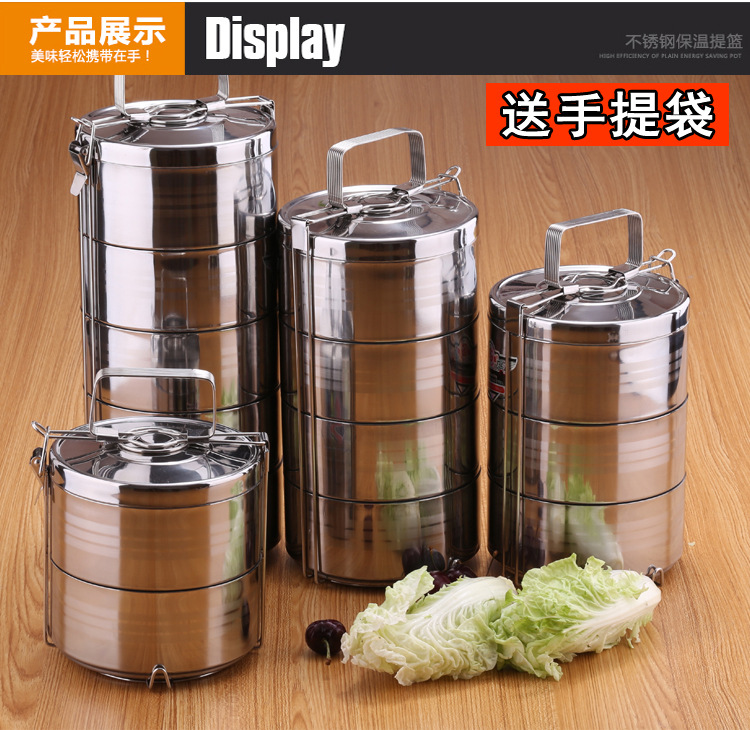 不锈钢多层饭盒保温饭盒分层餐盒学生饭盒成人便当盒大容量三四层