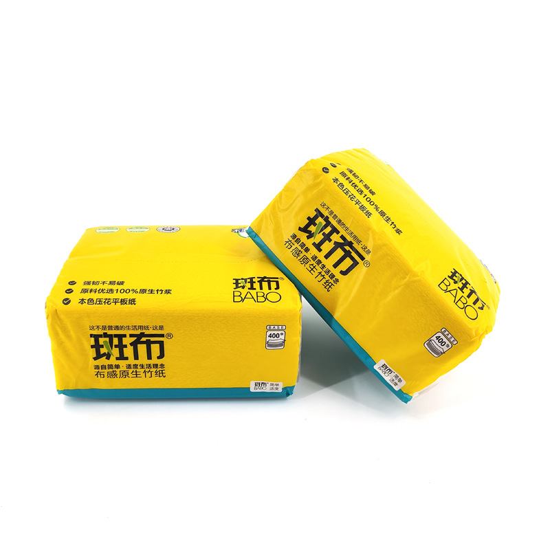 斑布本色压花厕纸400张竹浆方块纸加厚卫生纸家用手纸-阿里巴巴