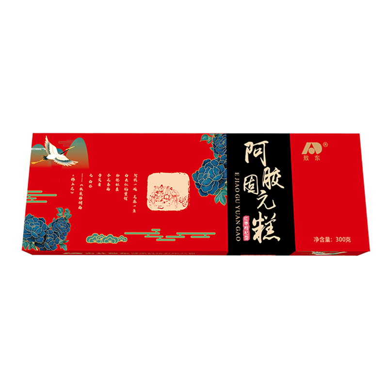 吉林敖东正品阿胶固元糕 独立小包装 干净便携礼盒装