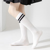 children College wind Stockings black and white summer Padded Mesh CUHK men and women student motion Calf socks