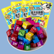 金鲤桥 115g 魔方奶酪糖 混合口味儿童创意糖果 网红休闲零食批发