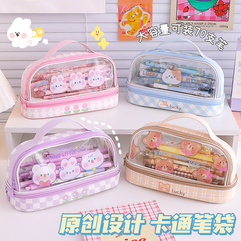 Fresh Student Pencil Case Large Capacity Pencil Case Double Layer Girl Heart Storage Middle School Student Stationery Box Pencil Box Upper and Lower Layer