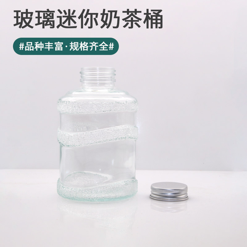 创意奶茶桶500ml透明玻璃桶状奶茶果汁饮料瓶带盖矿泉水瓶-阿里巴巴