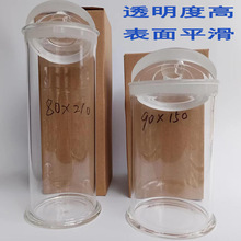 厂家批发加厚透明玻璃标本瓶缸植物样品瓶展示瓶福尔马林液浸泡瓶