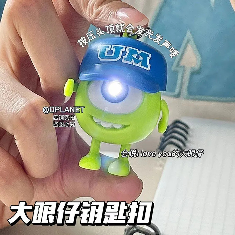 Light-Emitting Sound Monster University Big Eye Keychain Cute Cartoon Hooded Three-Eye Monster Handbag Pendant Small Gift