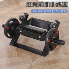 胫骨前肌训练器改善扁平足神器护踝防崴脚小腿部肌肉训练健身器材