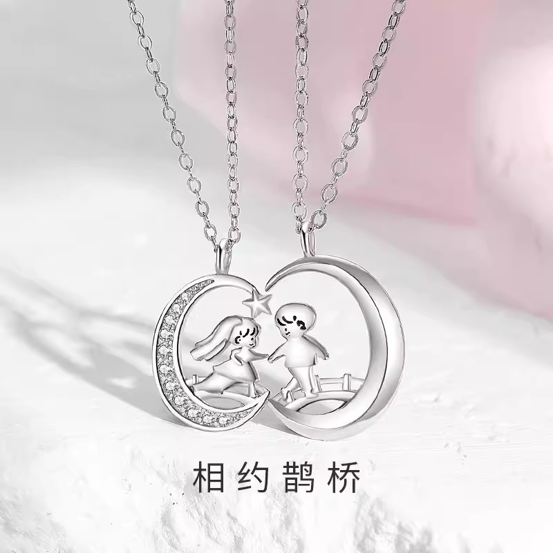 相约鹊桥情侣项链男女一对卡通人物吊坠时尚创意七夕情人节礼物