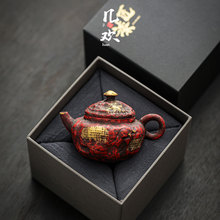 几欢漆器茶具大漆手工制作云杉壶小号茶壶中式复古粗陶单壶礼盒装
