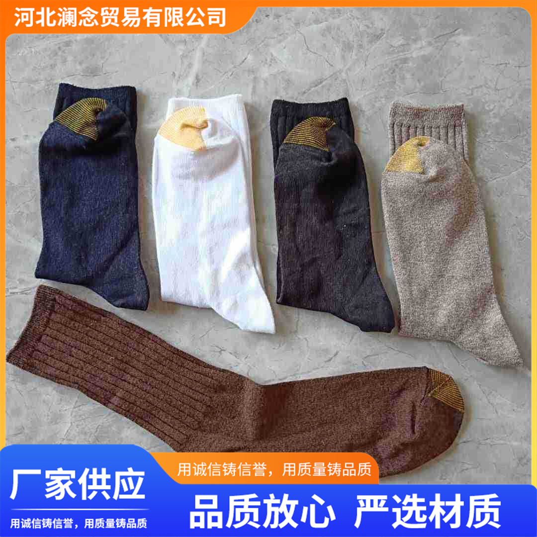 金脚趾袜子 男士棉中筒休闲袜子 便宜地摊袜子批发-阿里巴巴