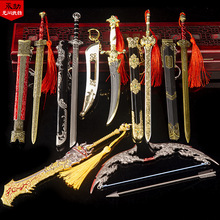 永劫无间游戏周边中国风倚天剑狼主壶中日月长剑含光承影合金模型