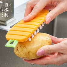 日本进口KOKUBO缝隙清洁细刷 果蔬刷有效去污刷洗菜神器洗菜刷子
