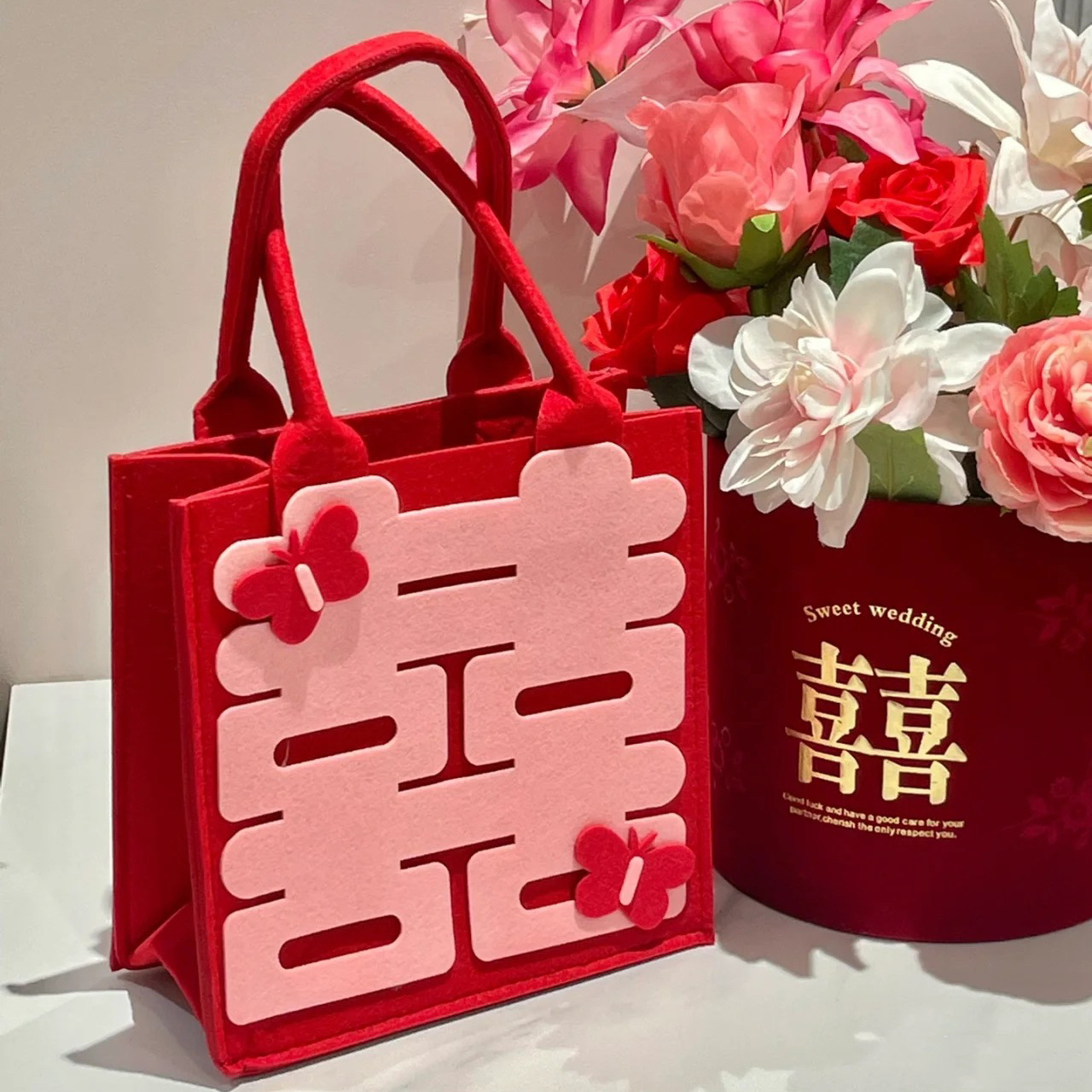 小红书同款伴手礼袋喜糖手提袋双喜字毛毡包新娘婚包伴娘回礼礼品