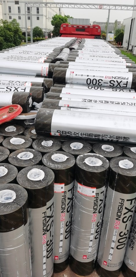 雨虹风行3毫米火烤防水卷材屋顶补漏自粘防水材料sbs改性沥青卷材