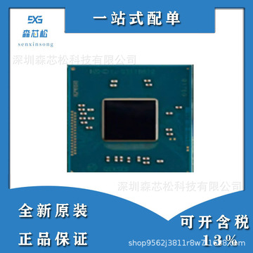 全新原装cpu sr3ut e3845 集成电路 芯片 bga贴片封装现货e3845