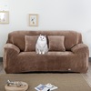 1pc Sofa Cover Furniture Protectors Stretchable Velvet跨境|ru 1pc Sofa Cover Furniture Protectors Stretchable Velvet跨境|ru
