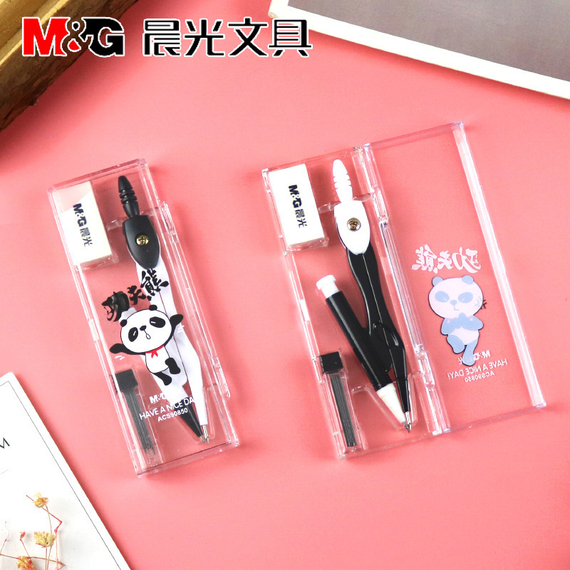 晨光金属圆规熊猫哈噜卡通可爱学生考试用三件套制图工具acs90850