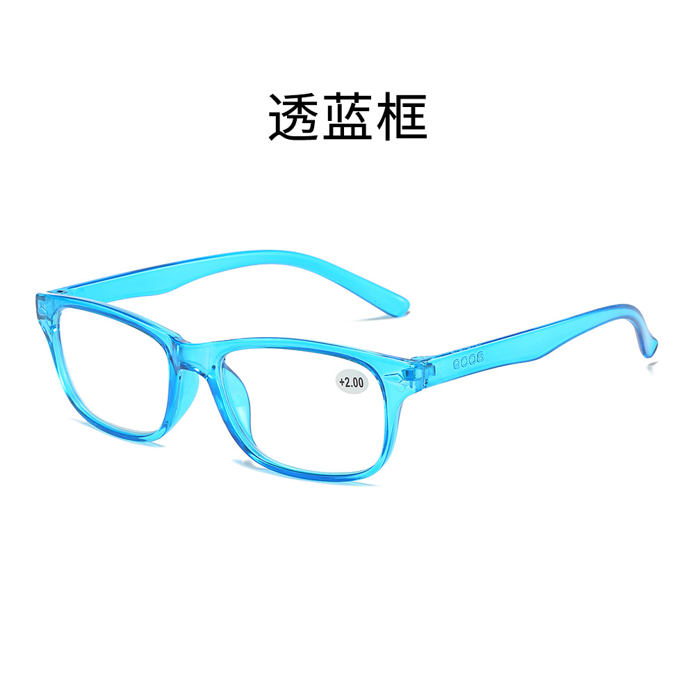 New Transparent Simple Full Frame Plastic Tooth Presbyopic Glasses HD Portable Presbyopic Glasses Comfortable Men and Women Same Style Wholesale