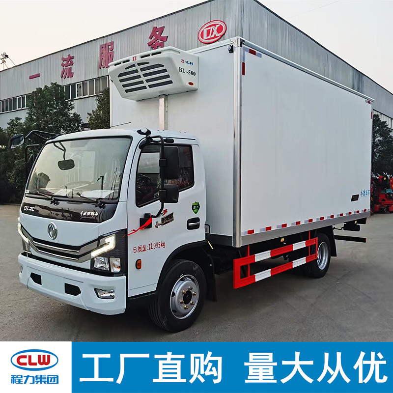 2米国六5吨冷藏车】东风多利卡果蔬保鲜猪牛羊肉冷冻保鲜货车