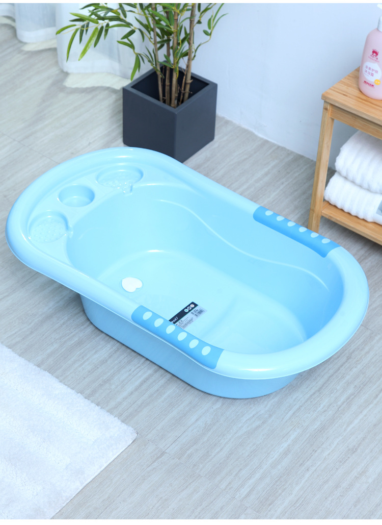 儿童浴盆塑料浴盆婴儿宝宝沐浴洗澡盆新生儿洗浴盆洗澡桶母婴用品