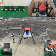 全自动遥控植保无人机植物保护作业无人驾驶飞机农业粉剂喷洒机