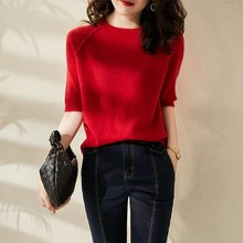 韩国2023新年红色针织衫洋气减龄薄款宽松短袖上衣气质t恤女短款
