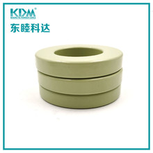 【经销科达磁环】KH520-125A铁镍磁环外径132.54mm