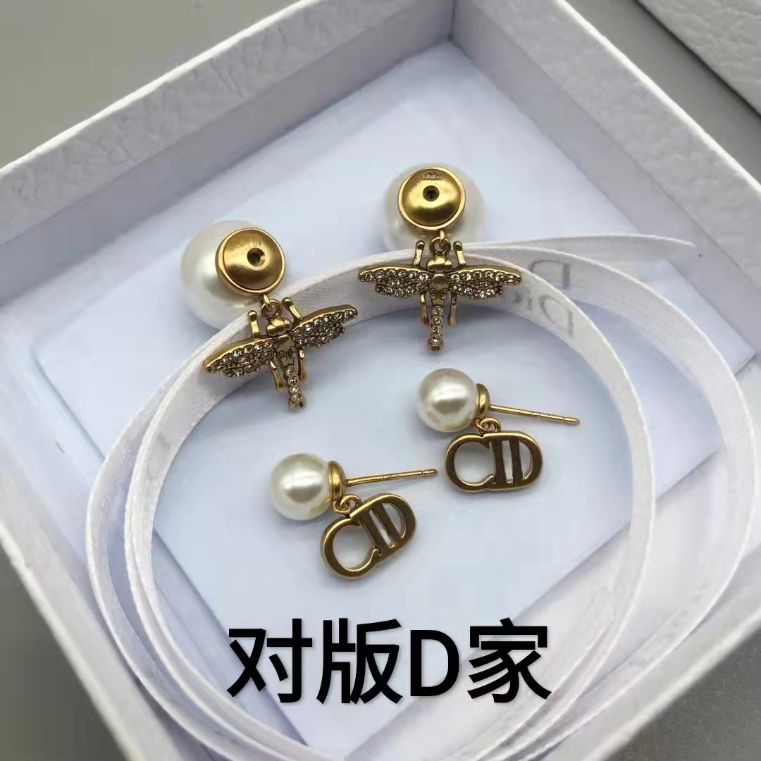 Retro Pearl Bee D Earrings Hong Kong Style Ins Women's Elegant High Quality Dijia Earrings Simple Design Earrings