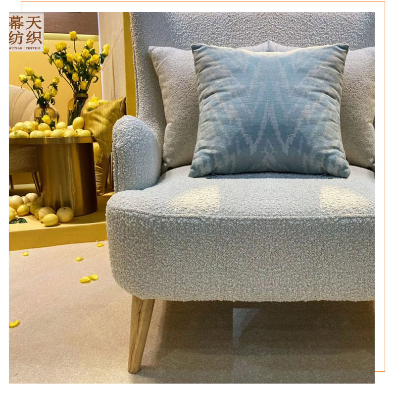 雪尼尔面料沙发布料新款北欧羊羔绒面料毛绒布料纯色布料设计师款