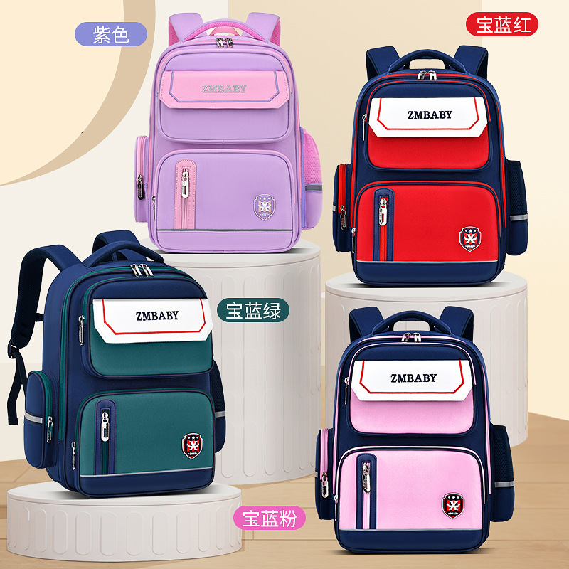 New British Style Schoolbag for Primary School Students Men's 6-12 Years Old Lightweight Large Capacity Girls' Schoolbag Children's Backpack Wholesale