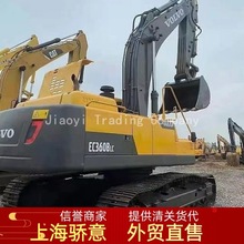 大吨位 36吨沃尔沃EC360B，原版原装沃尔沃EC380D EC480D二手挖机