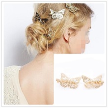 欧美爆款合金铁皮金色镂空蝴蝶发夹边夹头饰左右对夹新娘盘发饰品