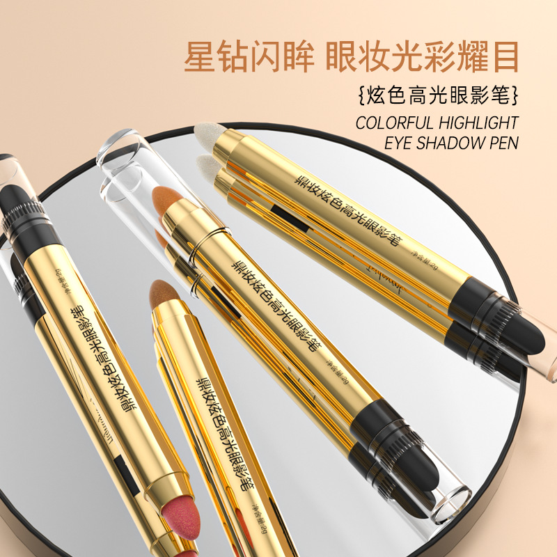 Dazzling Highlight Double-Headed Eyeliner Pen Crouching Silkworm Shadow Makeup Not Smudge Pearlescent Repair Brightening Stick One Touch Molding