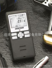 CED7000声控计时器 运动快反射击声控计时器 射击计时器CED7000