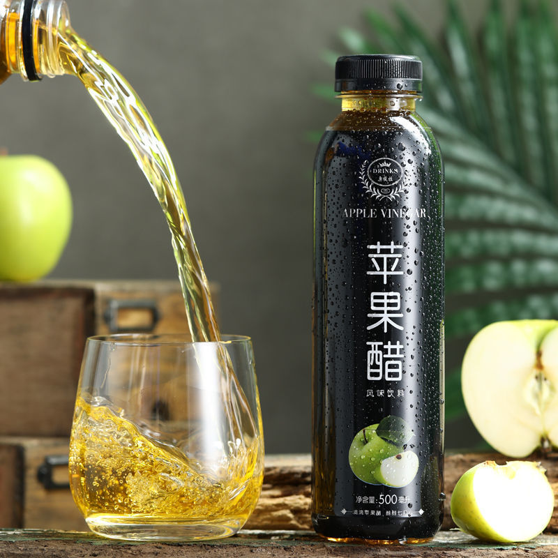 厂家直销苹果醋饮料整箱批发特价500ml*15瓶网红高颜值风味i饮品
