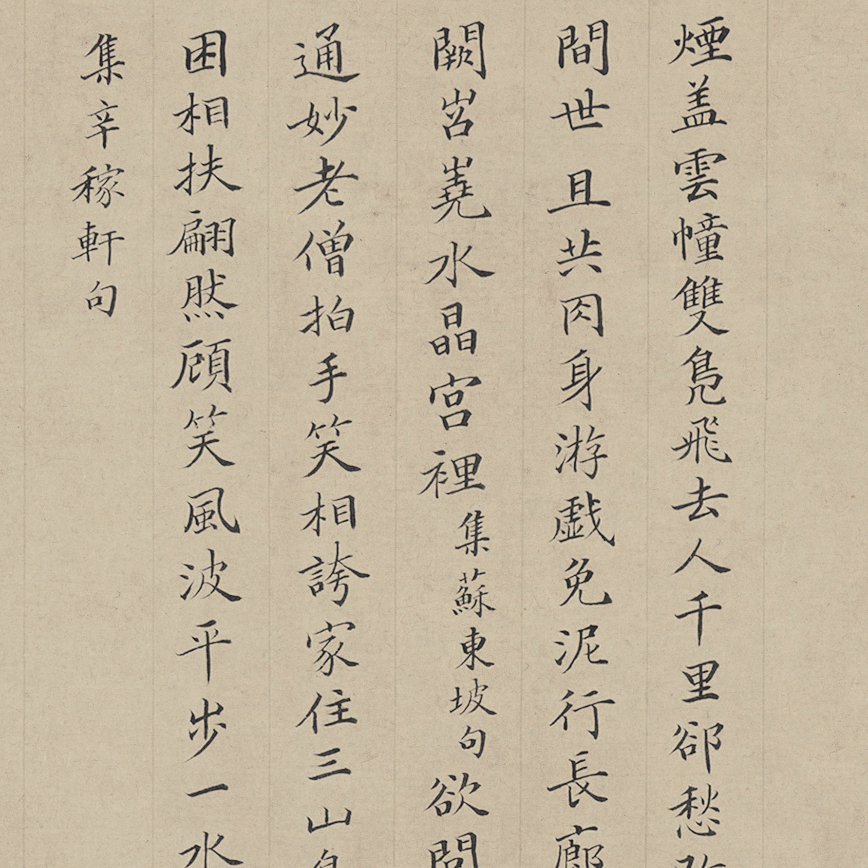 明仇英临贯休十六罗汉图卷长卷挂轴卷轴真迹复制品书画国画手卷