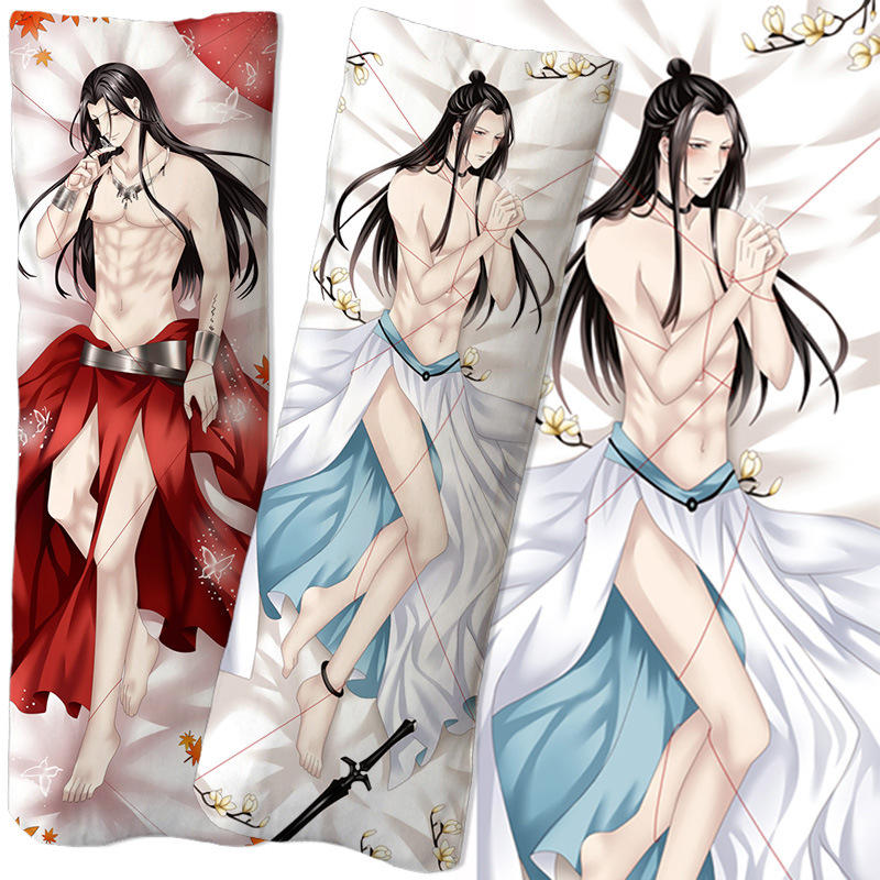 天官赐福长条抱枕动漫卡通男生款睡觉人形枕头宅男绅士等身崩坏